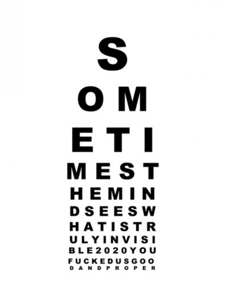 #7 MEIN EYGENE OIGEN